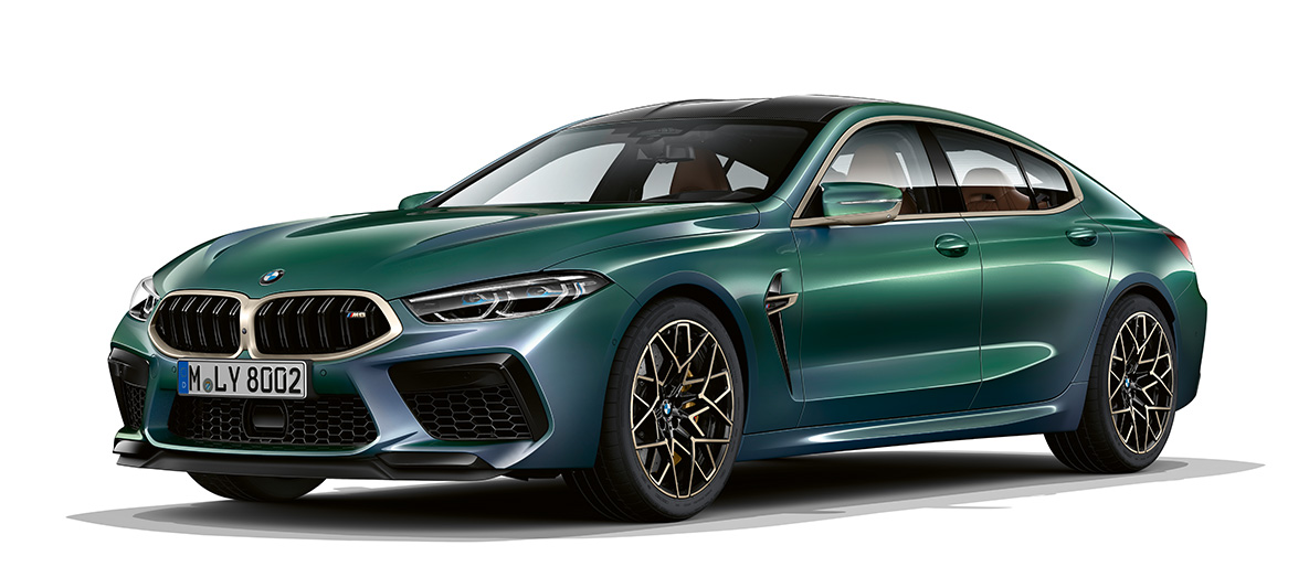 BMW M8 Гран Купе First Edition, три четвърти изглед отпред BMW M8 Гран Купе First Edition F93 2020 BMW Individual Aurora Diamond Green metallic, три четвърти изглед отпред