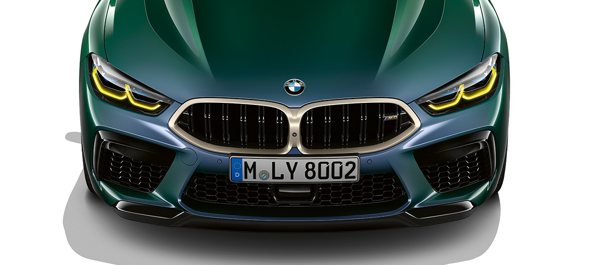 BMW M8 Гран Купе First Edition, изглед отпред BMW M8 Гран Купе First Edition F93 2020 BMW Individual Aurora Diamond Green metallic, изглед отпред