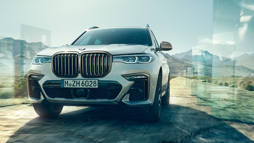 BMW X7 M50i G07 2019 скица размери BMW X7 M50i G07 2019 скица размери