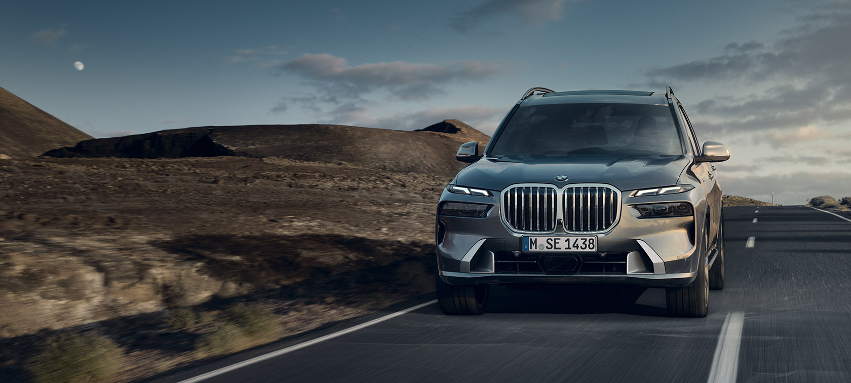 BMW X7 G07 LCI 7/8 Изглед отпред за шофиране Sparkling Copper Grey металик