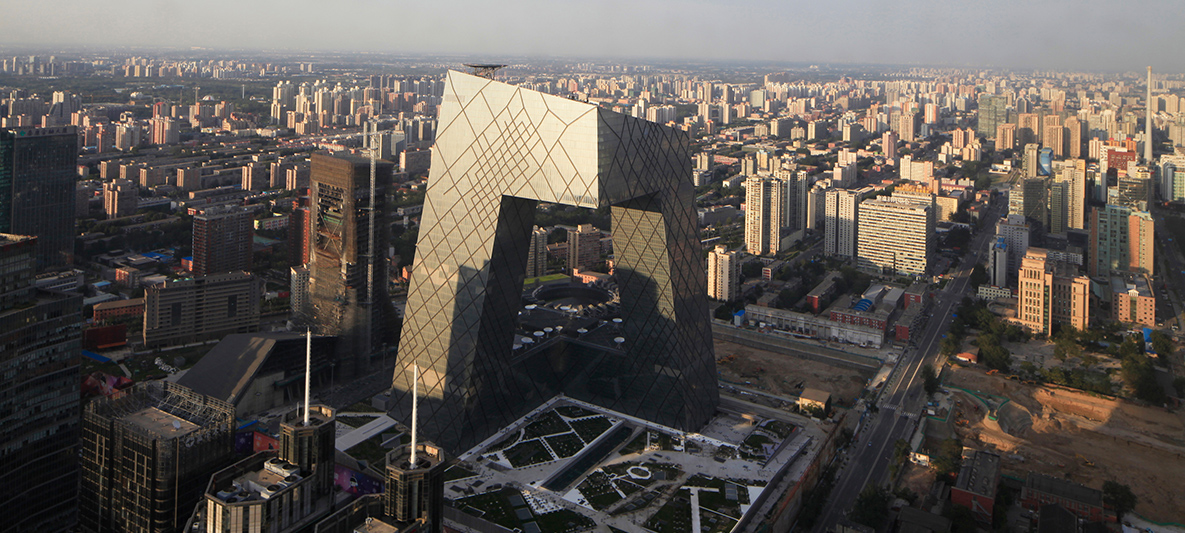 Рем Колхас: China Central Television Headquarters Рем Колхас: страничен изглед на China Central Television Headquarters