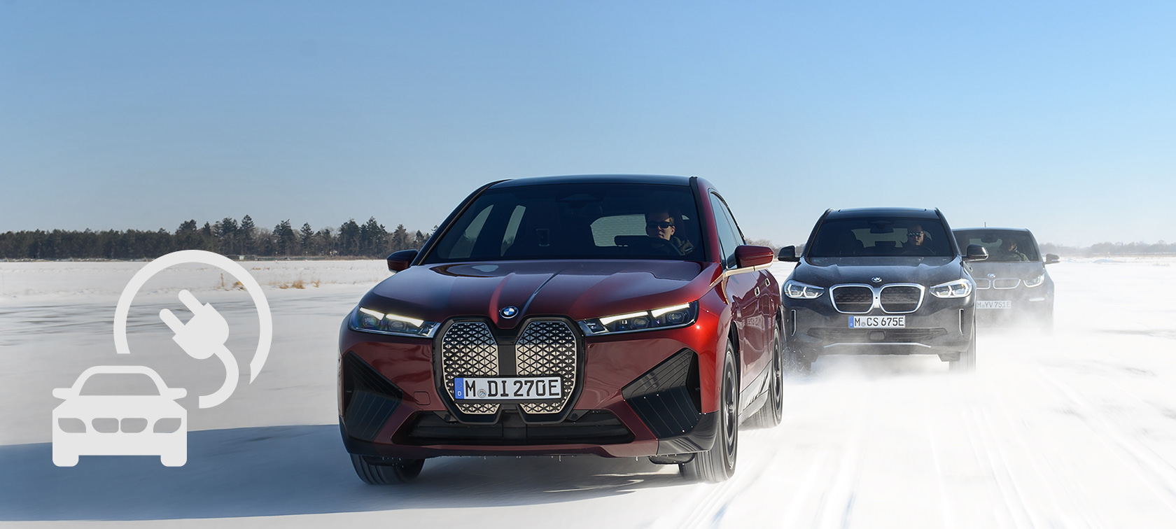 BMW Електромобил BMW Електрическа мобилност BMW Електромобил