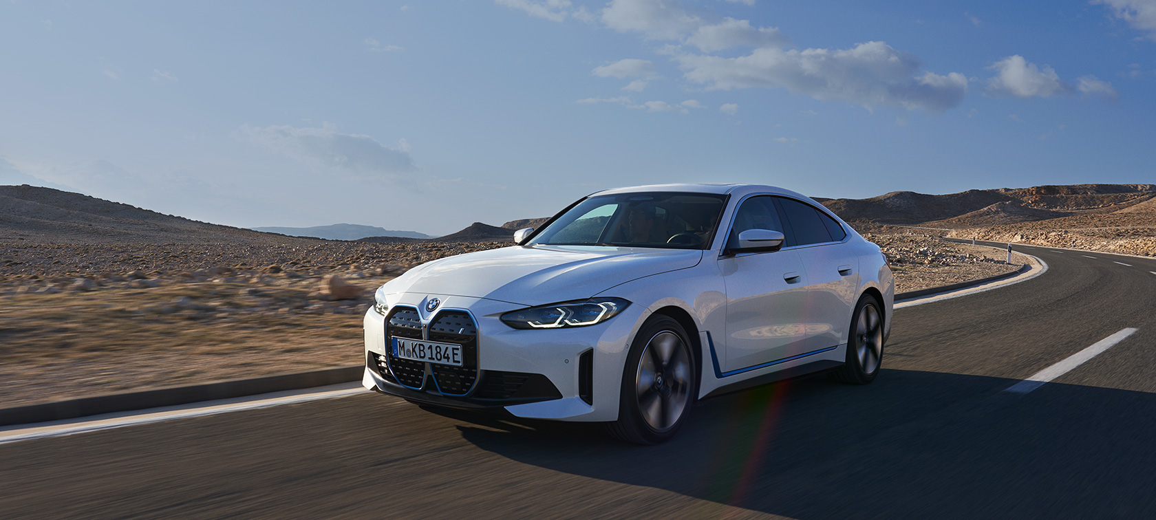 BMW Пробег BMW Електрическа мобилност BMW Пробег