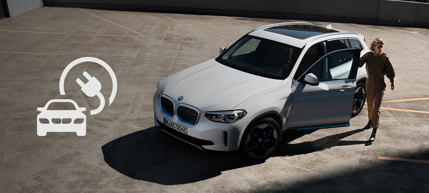 Насладете се на технологиите BMW eDrive електромобил BMW Електрическа мобилност BMW eDrive технологии електромобил