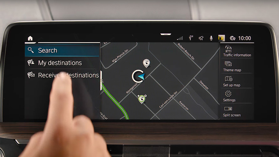 Как да използвате BMW Maps BMW Maps How-to-Video Как да използвате BMW Maps BMW Maps How-to-Video