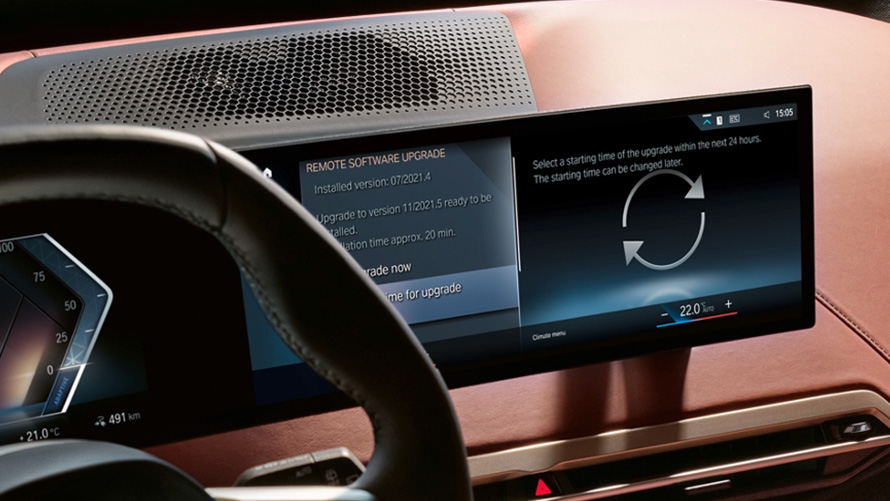 Актуализация чрез Remote Software Upgrade на контролния дисплей Актуализация чрез Remote Software Upgrade на контролния дисплей