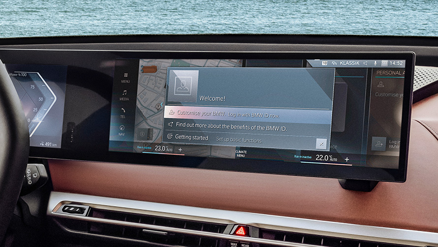 BMW Curved Display с поздрав при посрещане и меню за настройки на личното BMW ID BMW Curved Display с поздрав при посрещане и меню за настройки на личното BMW ID