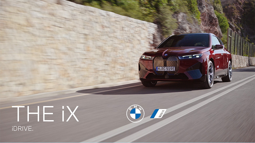 Функциите и преимуществата на BMW iDrive във видео Функциите и преимуществата на BMW iDrive във видео