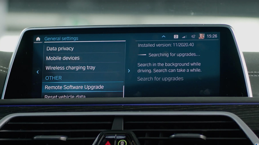 Старт Remote Software Upgrade How-to-Video старт Remote Software Upgrade