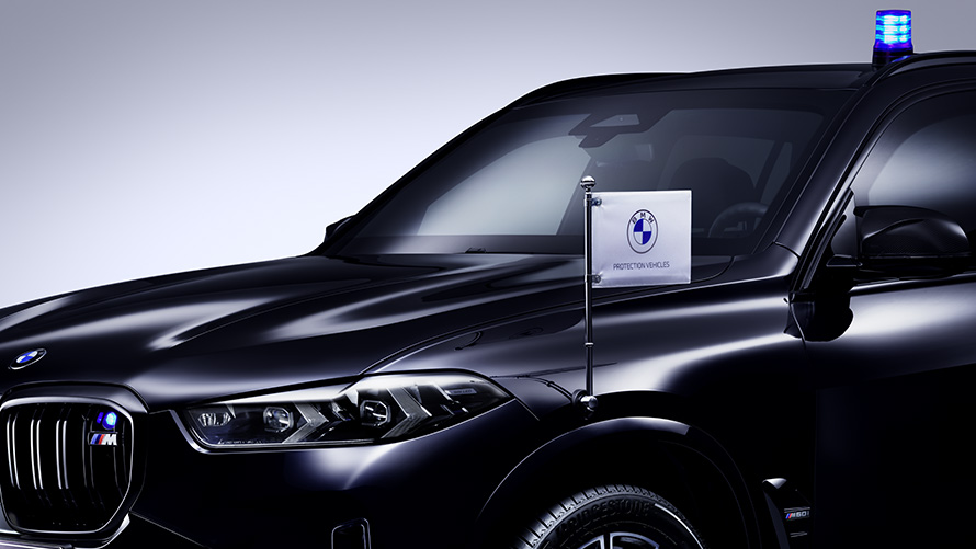 BMW бронирани автомобили допълнително оборудване екстериор BMW фарове BMW бронирани автомобили допълнително оборудване екстериор BMW фарове