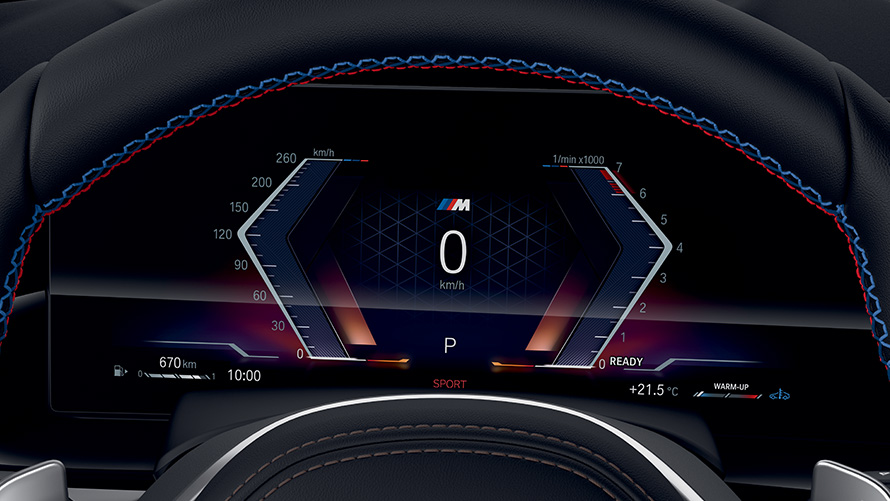 BMW бронирани автомобили допълнително оборудване интериор BMW Live Cockpit Plus BMW бронирани автомобили допълнително оборудване интериор BMW Live Cockpit Plus