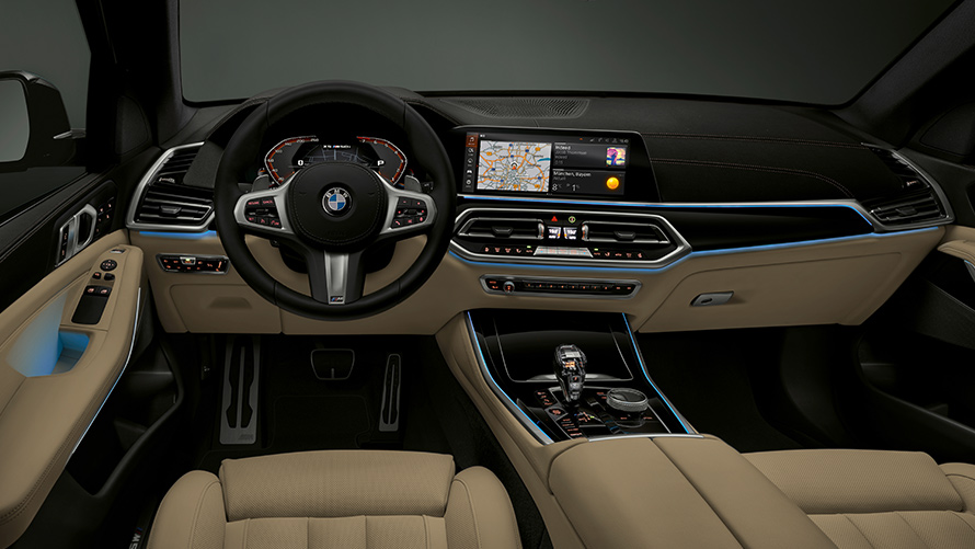 BMW Бронирани автомобили BMW Intelligent Personal Assistant BMW Бронирани автомобили BMW Intelligent Personal Assistant Кокпит