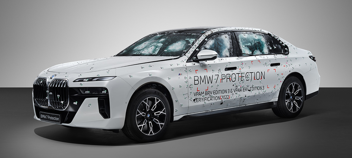 BMW Бронирани автомобили BMW какво е защитено интериор BMW Бронирани автомобили BMW какво е защитено BMW интериор автомобилна врата
