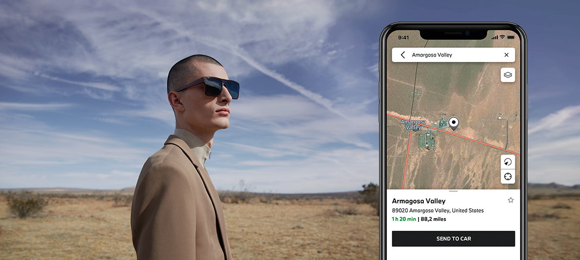 My BMW App планиране на пътувания и изпращане до автомобила Мъж в пустиня My BMW App планиране на пътувания и изпращане до автомобила Мъж в пустиня