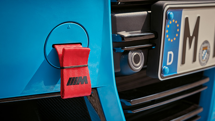 M Performance лента за теглене BMW Аксесоари за есента и зимата M Performance лента за теглене