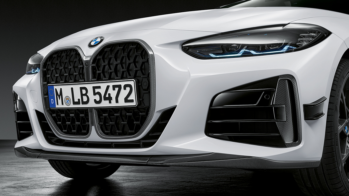 BMW M Performance преден сплитер, от въглеродни нишки BMW серия 4 купе G22 BMW M Performance преден сплитер, от въглеродни нишки BMW серия 4 купе G22 детайлен изглед
