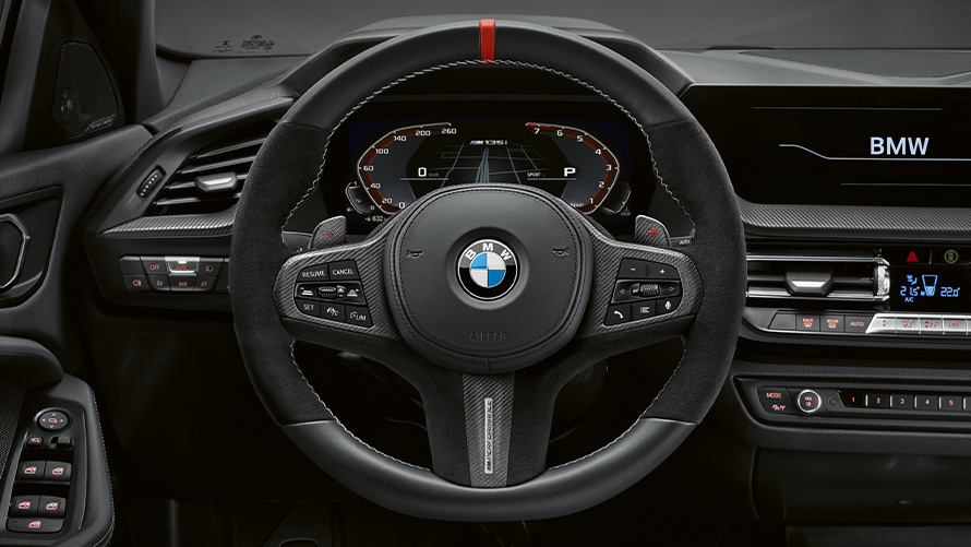 BMW M Performance волан. BMW M Performance волан с капак на волана, Carbon Fibre/Alcantara BMW летни оферти